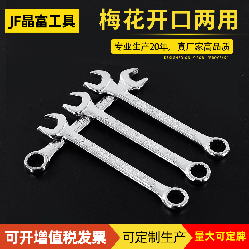 如何选择合适的钳子供应商？