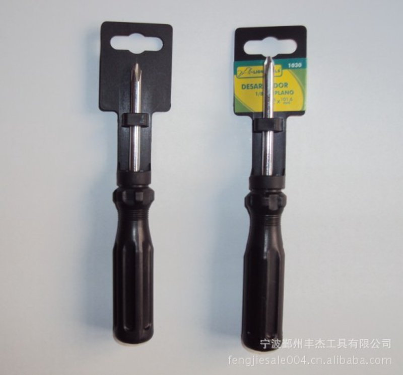 手动工具市场分析：如何选择优质供应商？